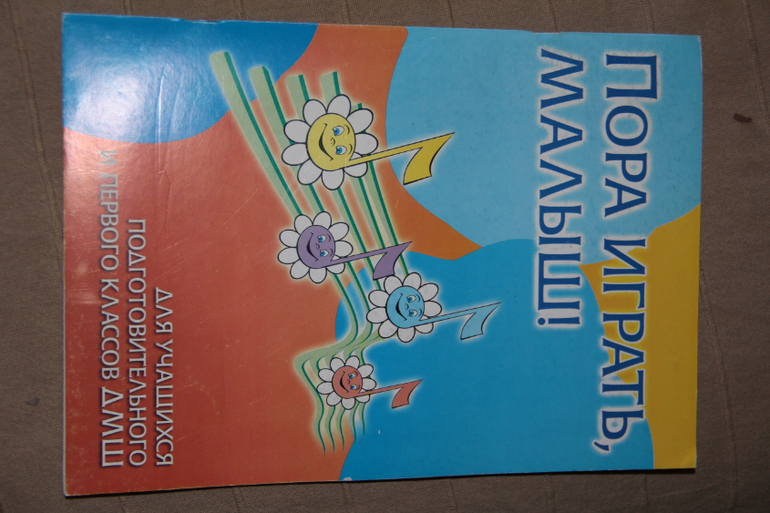 Продам книги. Много))