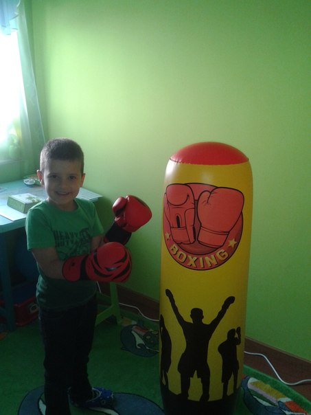 cынуля
