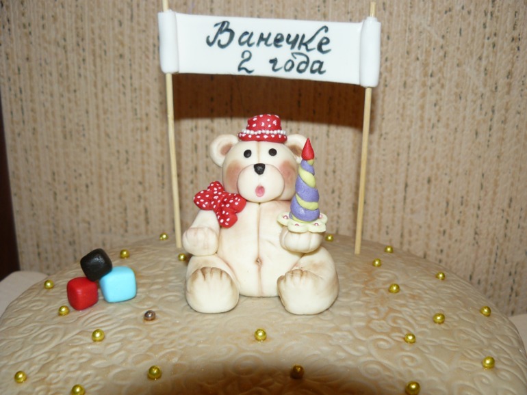 Мишутка