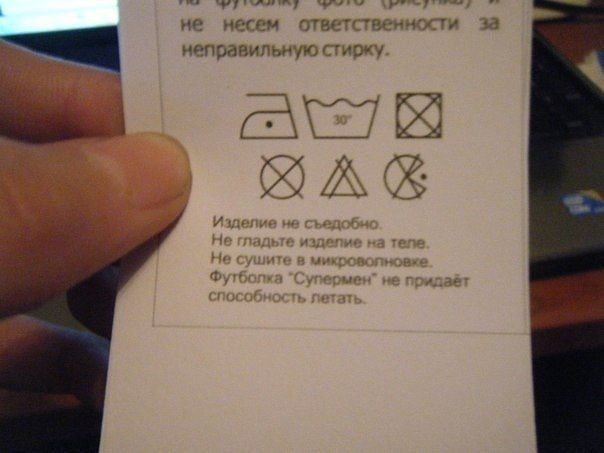 Время улыбнуться:)
