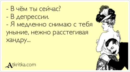 Лучшие "аткрытки" года