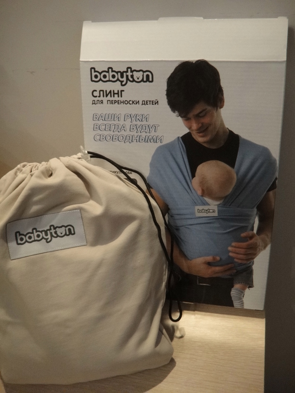 ну всё... я готова)))