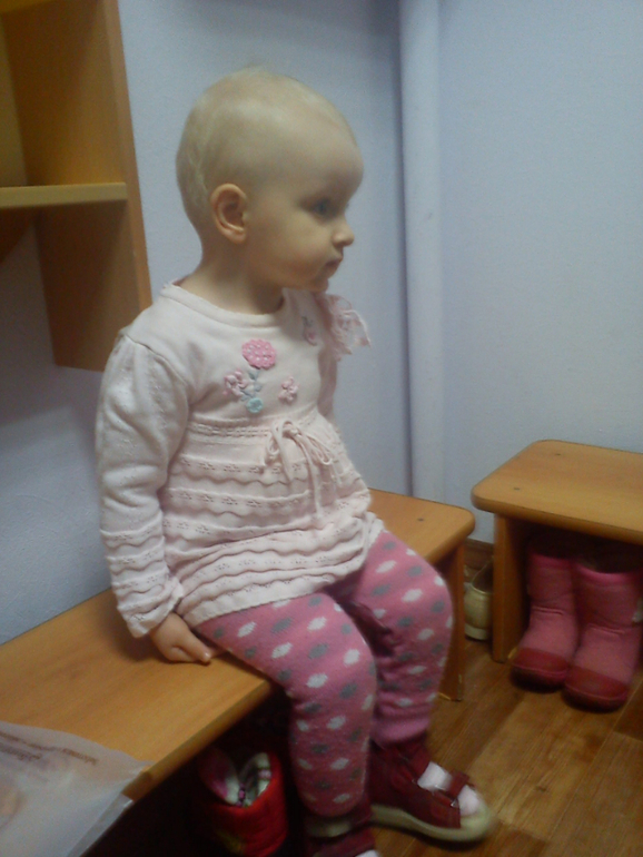 Уже в Садик..