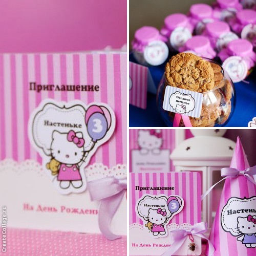 Оформление Дня Рождения в Стиле Hello Kitty