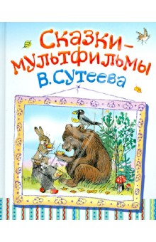 Книги. Декабрь