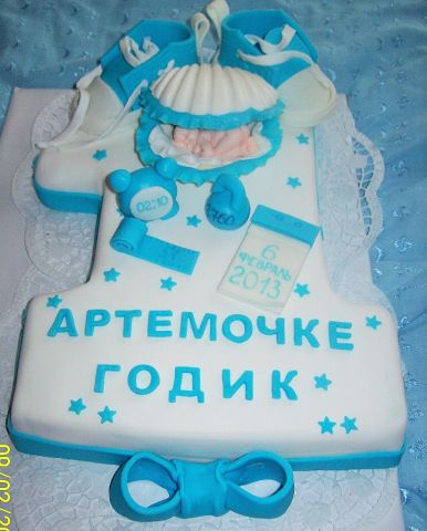 еще тортики.