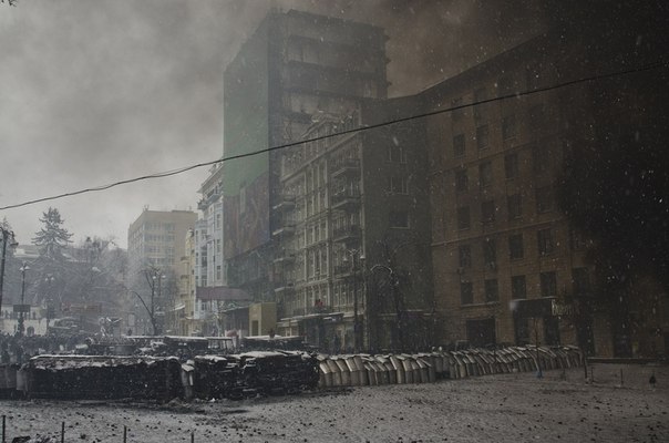 Родной город....