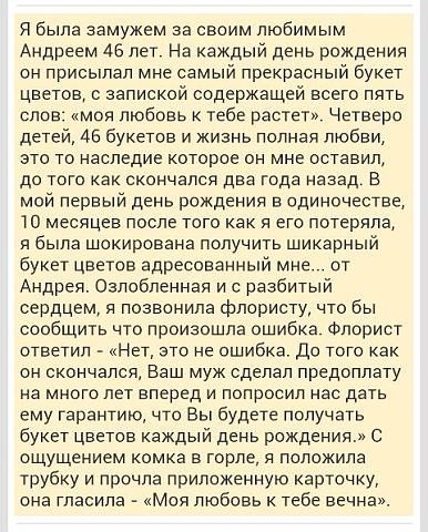 Немного позитива, перед выхами.