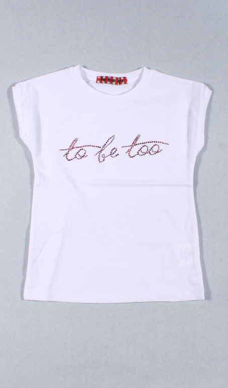 To be too лето! НОВИНКА