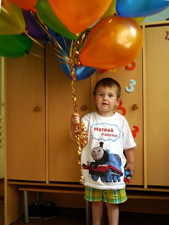 3ДР.Матвею 3года.