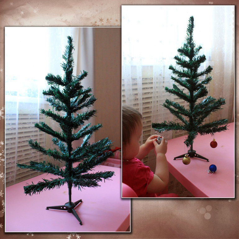 Новогодний сундучок. 2 день.