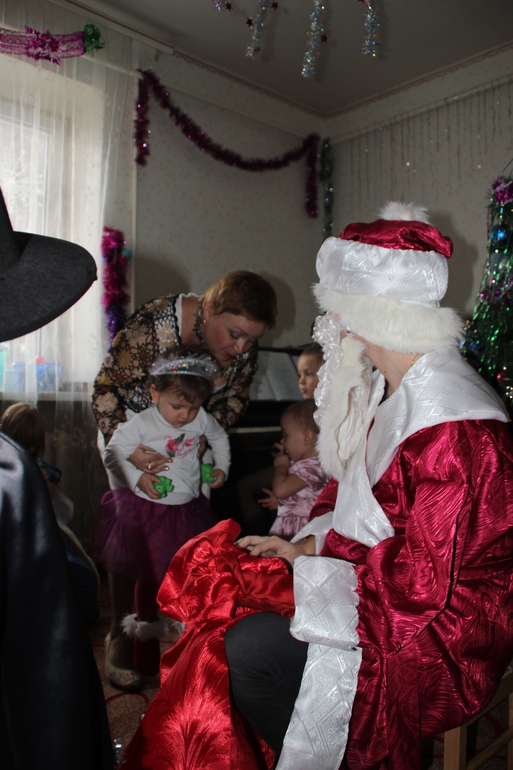 С Новым годом!