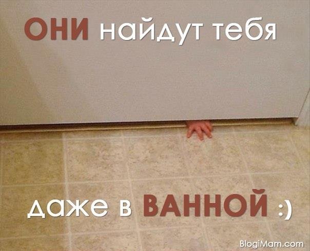 Просто улыбнитесь