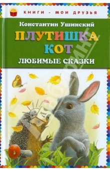 ♥♥♥ Список желаемых книг!  ♥♥♥  (мечты сбываються, надеюсь!)