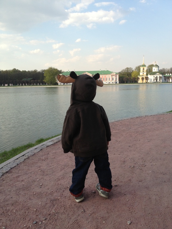 Мой лосик:)