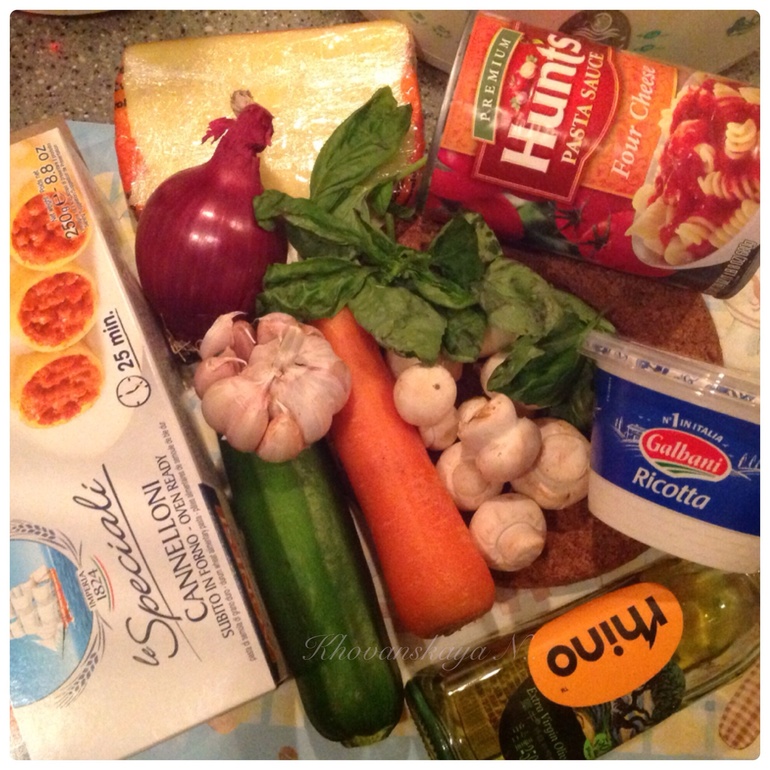 Vegetable cannelloni
