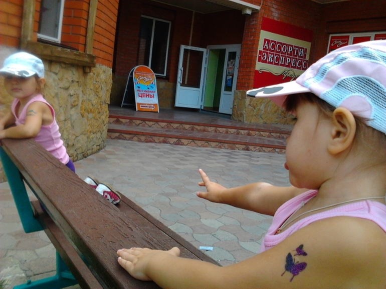 из зимы в лето 2013