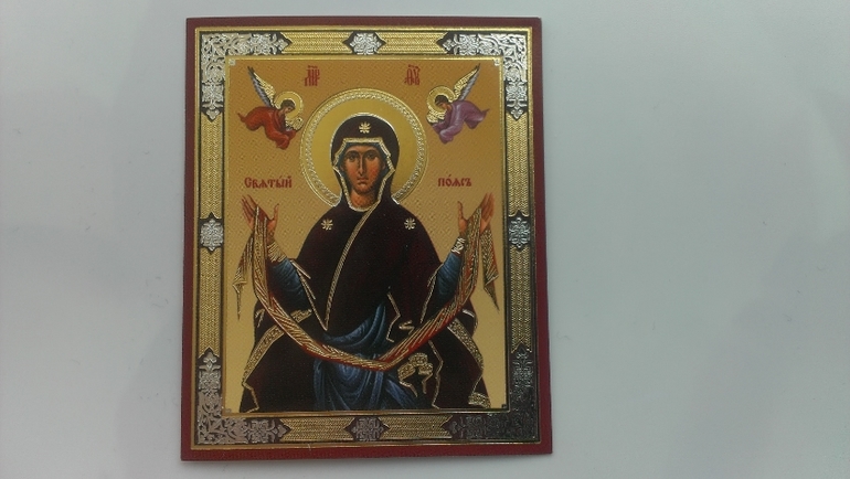 Где вы просите о ЧУДЕ.Святые места в ваших городах.