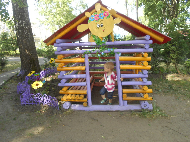 Командировались
