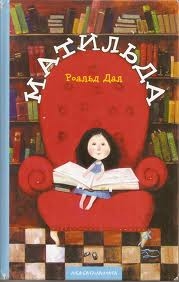 СП книг - украинские издательства - А-ба-ба-га-ла-ма-га, Микко и др.!