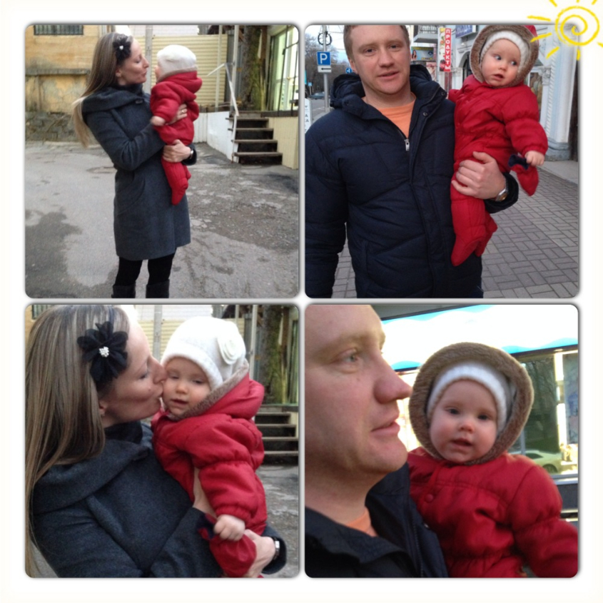7 месяцев