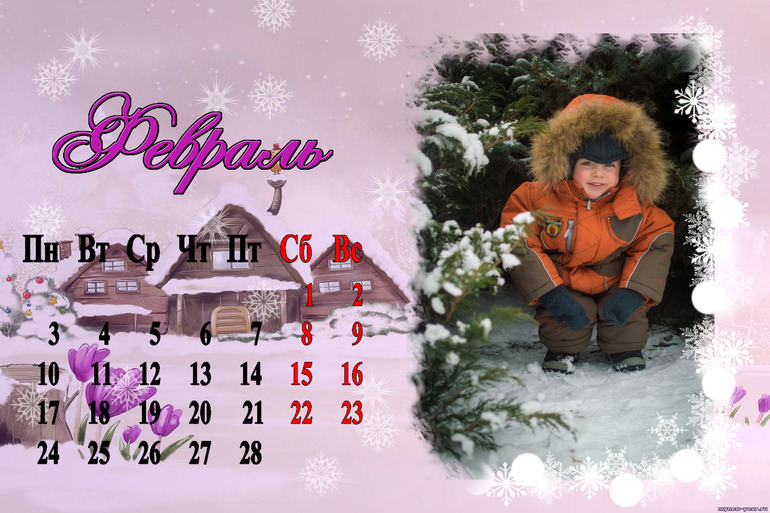 Всех с наступающим новым 2014 годом! или новогодний календарь!
