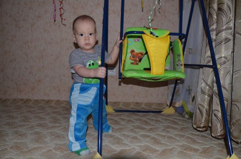7,5 месяцев