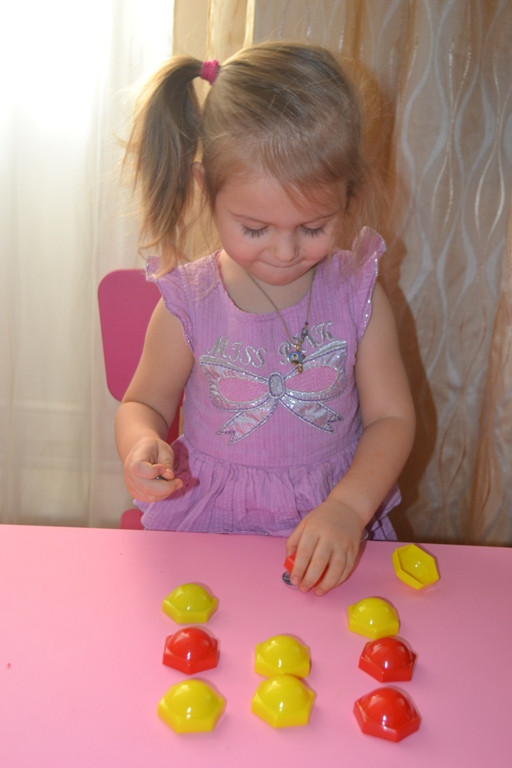 Занятие 16