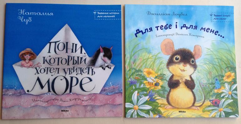 Наше книжное пополнение за декабрь-январь