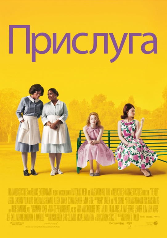 Кинофильмы