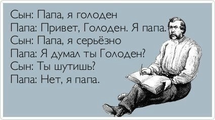 =)))