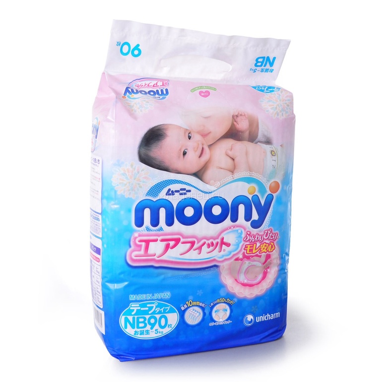 Продам памперсы moony до 5кг