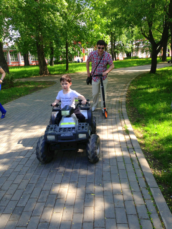 Воронцовский парк