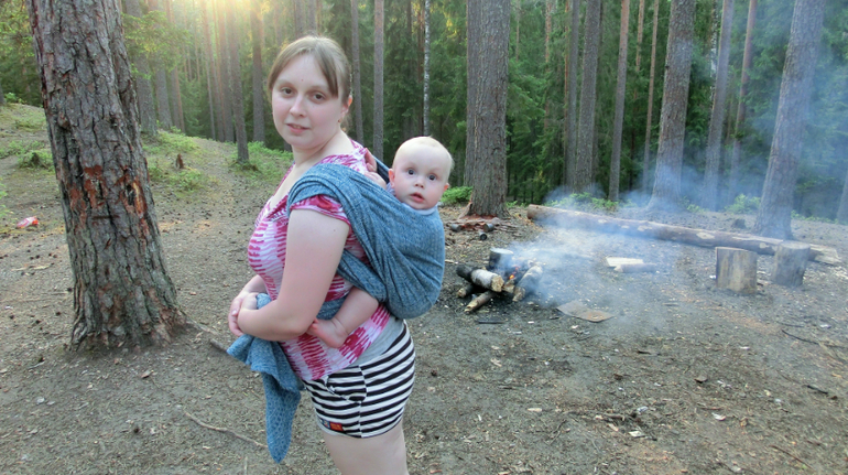 Слингорогейн 2014