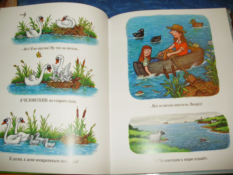 Зимние книги и другие новинки декабря