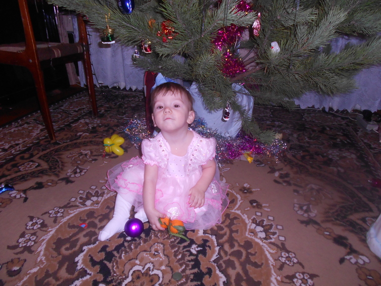 Новый год!