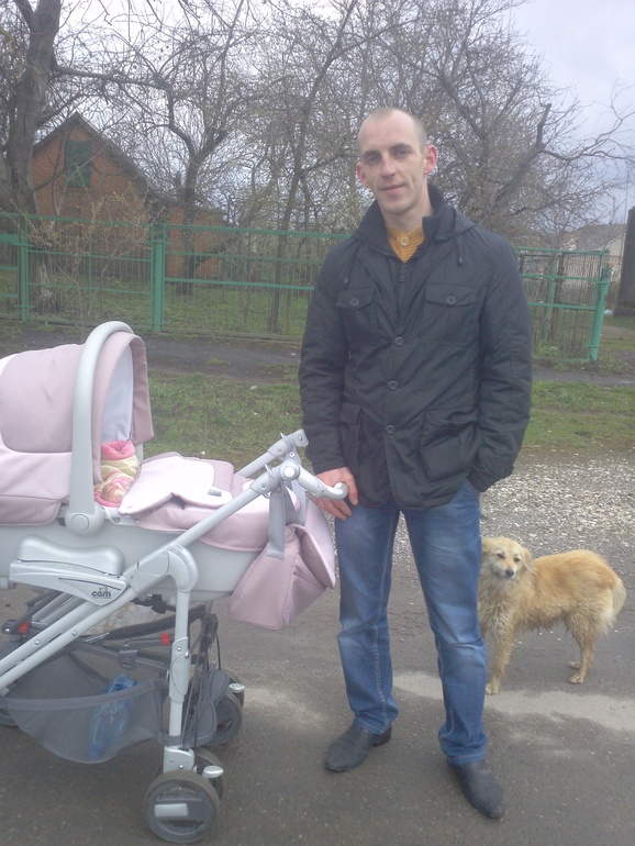 прогулка