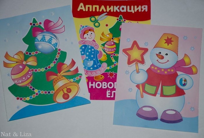 9 - 15 декабря
