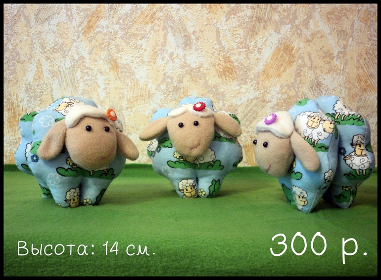 ПРОДАЮ!МОИ ИГРУШКИ РУЧНОЙ РАБОТЫ!