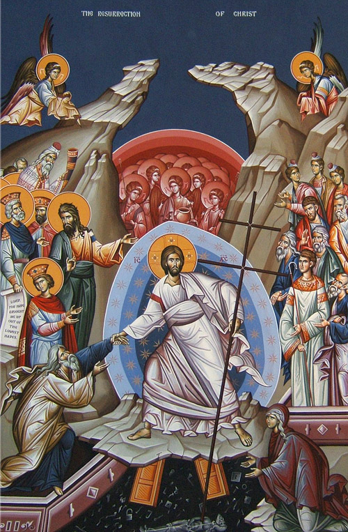 Христос Воскресе!