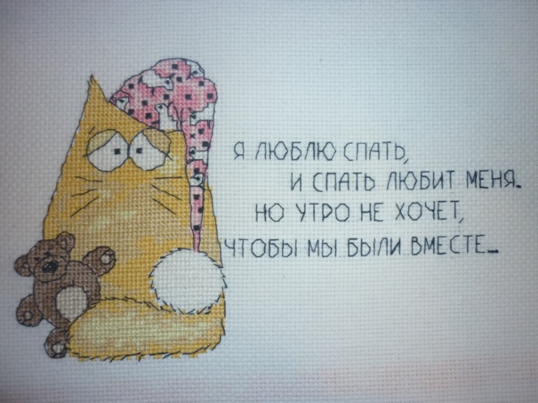 Вышивальные итоги 2013 года