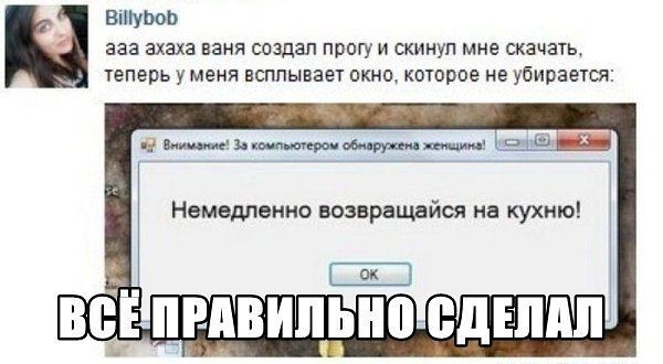 Время улыбнуться:)