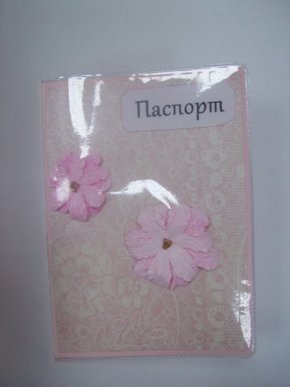 Январь,февраль 2014.