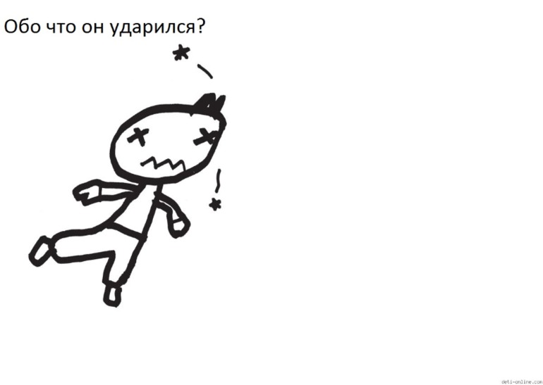 Таро Гоми