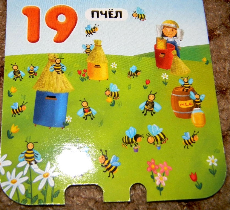 немного о последних покупках (часть 1)