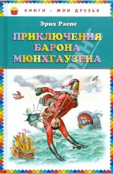 ♥♥♥ Список желаемых книг!  ♥♥♥  (мечты сбываються, надеюсь!)