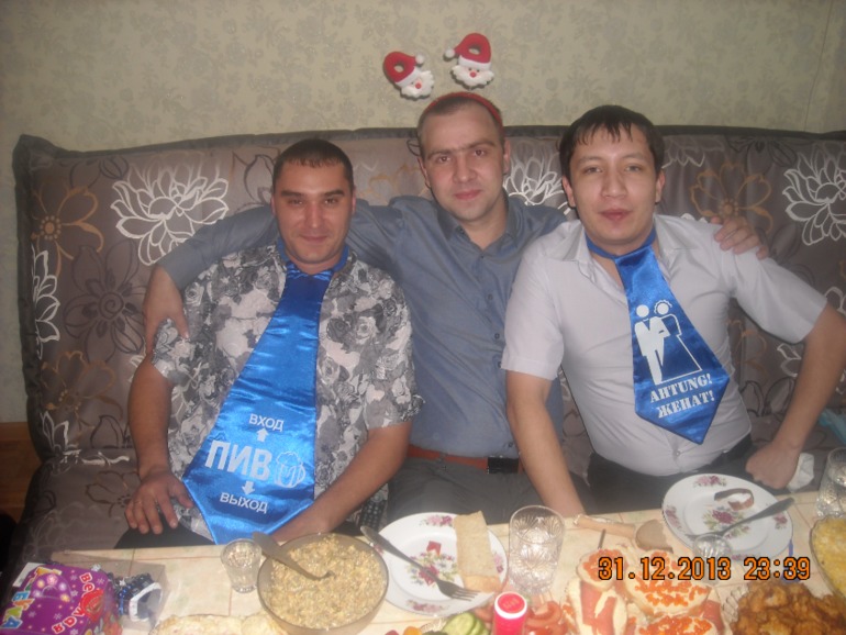 С Новым годом! С Новым счастьем!))))