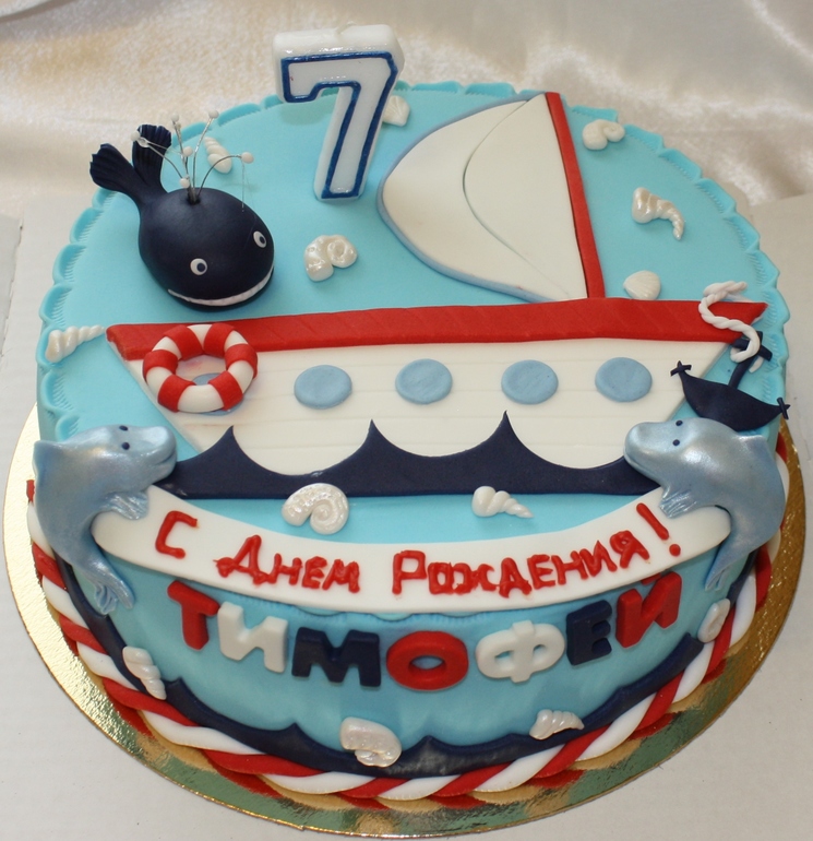 Торт морской и ещё торты для мальчиков.....