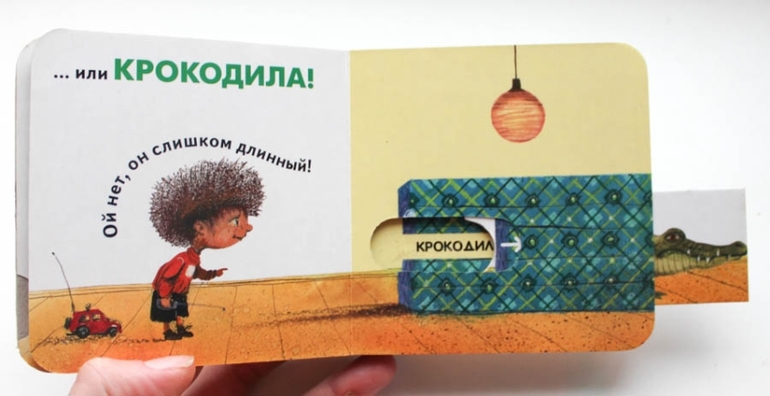 Маленькие сокровища от Аркаима