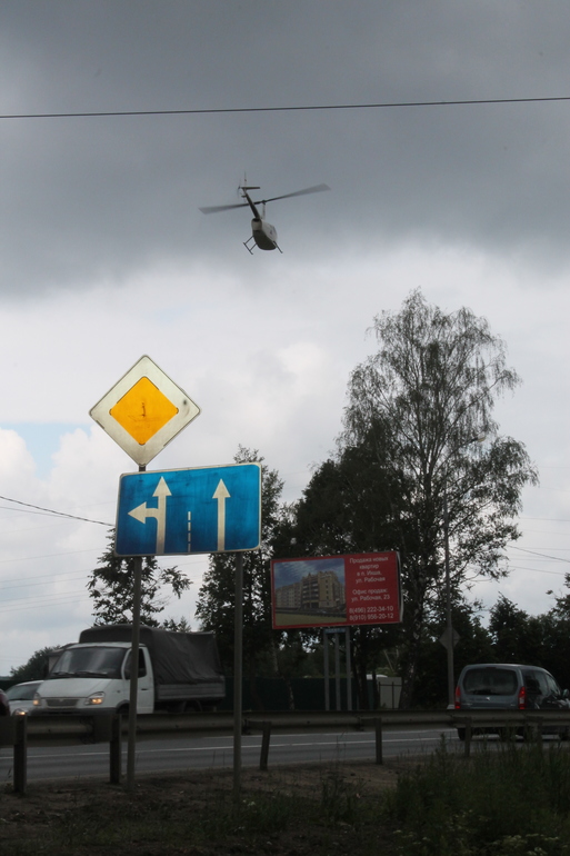 На вертолете на дачу...